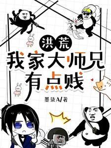 道德经待人之道