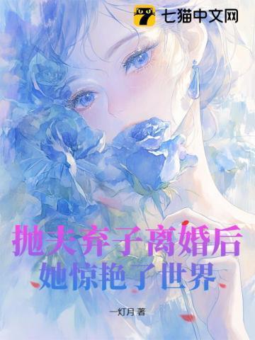 两天6次同房需要恢复几天