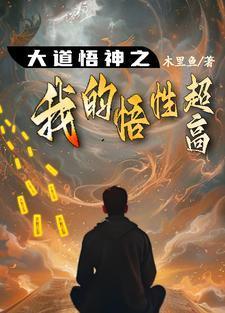 锦墨书画院院长简介