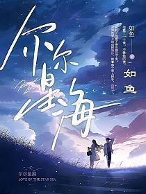 锦墨书画院官网入口