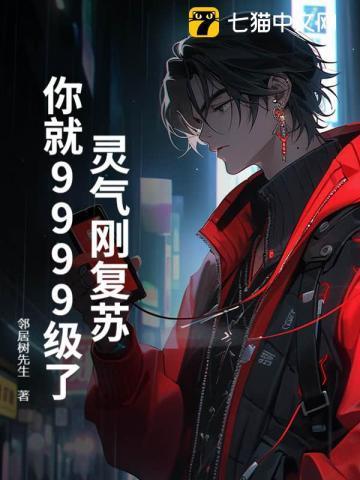 锦墨书法院墨池院长简历