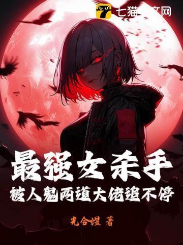 女娲创造世界与万物