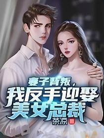 清穿之孝昭重生