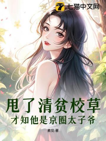 当宅男的好处有哪些