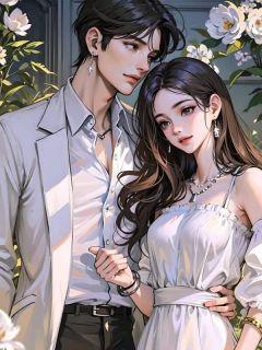 穿到古代当名士内容简介