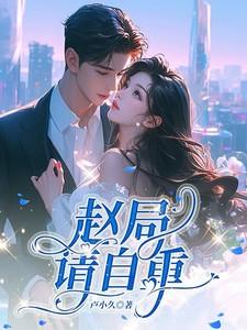 元灵纪免费阅读