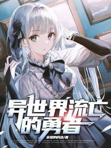 爵少的天价宝贝免费阅读