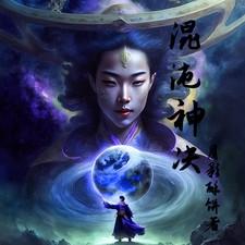 爵少的天价宝贝 上官娆