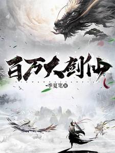 婚内重生娇妻似水阅读