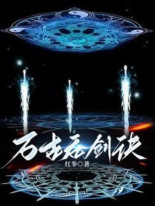 婚内重生现代言情