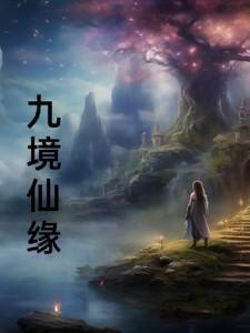 总裁大人心上吻  百度