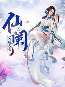 总裁大人领证吧