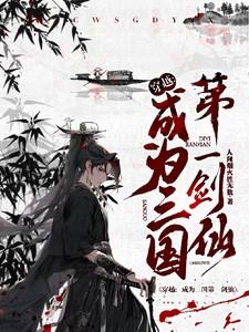 绝宠魔妃战王太高冷