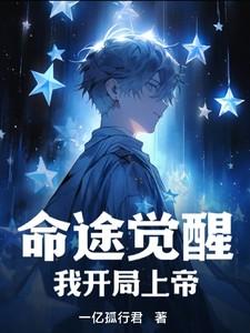 火影灰烬纪年 百度