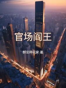 赌注一般赌什么好玩