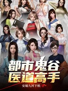 相如赋的象征意义