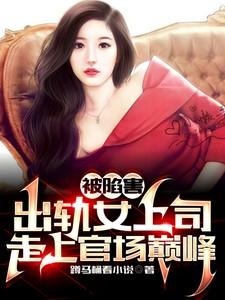 相如赋什么意思