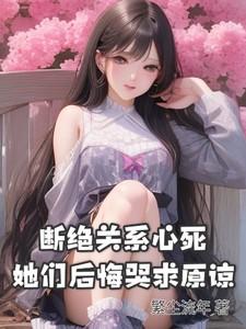 相如赋被谁买去了