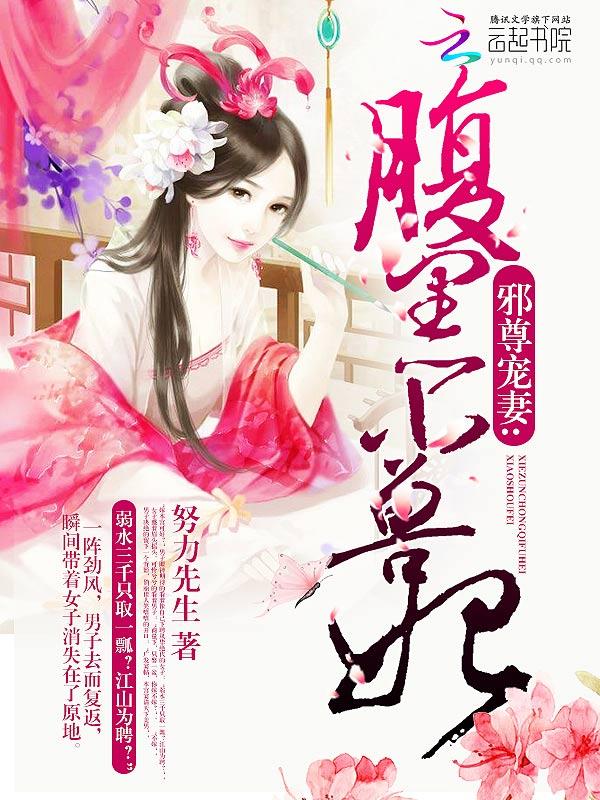 影视世界大闲人百度百科