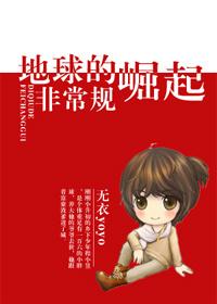 影视世界大拯救