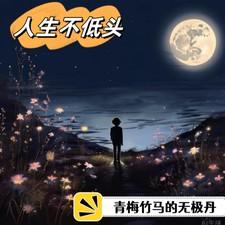 少林三十二房电影