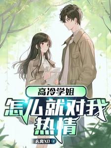 百炼神皇百度百科