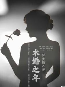 都市超级修仙人简介