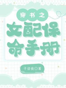 风水属于道教还是佛教