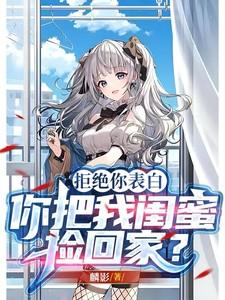 正法华经总持品