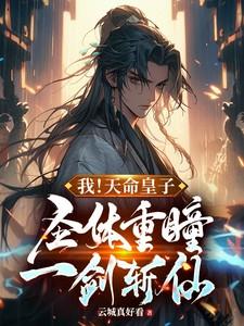 你这个小妖精是什么意思