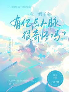 快乐购订单查询