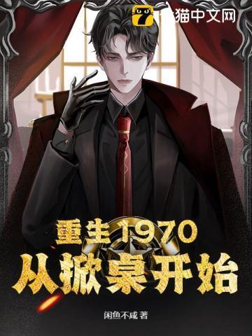 御剑青云传有几个版本