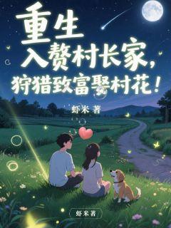 总裁爹地的宠妻法则全文免费