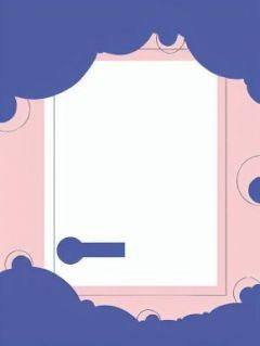 换身记怀孕大肚子