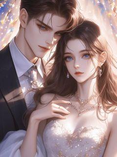 未来游戏创始人TXT