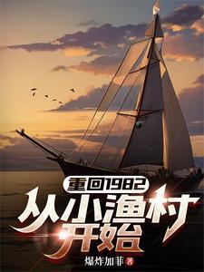 大崎山风景区门票