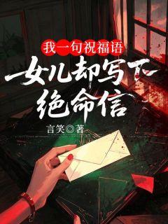 军少总裁巨宠第一夫人免费阅读全文