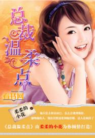 独孤九剑是什么电视剧里的