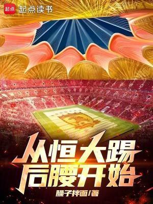 文艺高手在民间