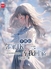 重生同桌简直不脸gl百度