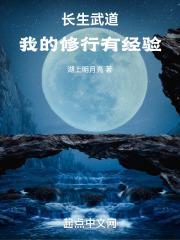 半生荒唐都是你全文免费阅读无弹窗