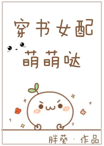 本宫是指男的还是女的