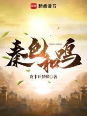 风火轮官方旗舰店