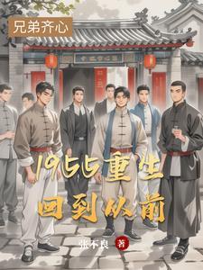 开局被朱元璋救了