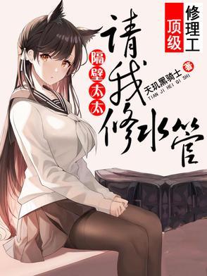 秦来顺 中国计量大学