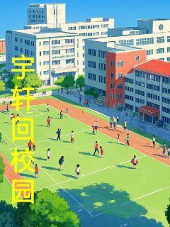 神武双修动漫在线观看