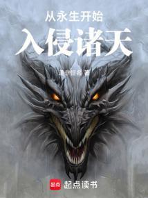 爱情毒药是什么歌