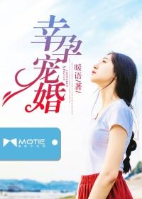 磨刀霍霍向猪羊怎么接这个梗