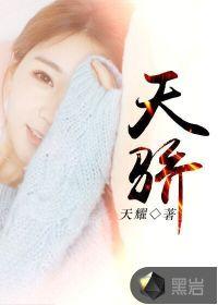 磨刀霍霍向猪羊划分节奏