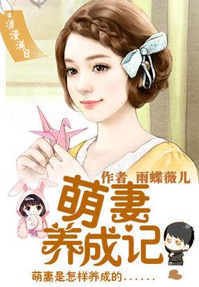 神战之修罗归来笔趣阁